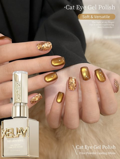 XEIJAYI Katzenauge Magnetisches Gel, Gold, 15 ml - Bild 1