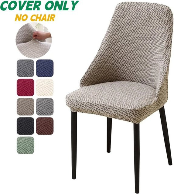 WANERQU Jacquard Esszimmerstuhlbezüge aus elastischem Stoff in Braun für moderne Sessel und Stühle - Bild 1