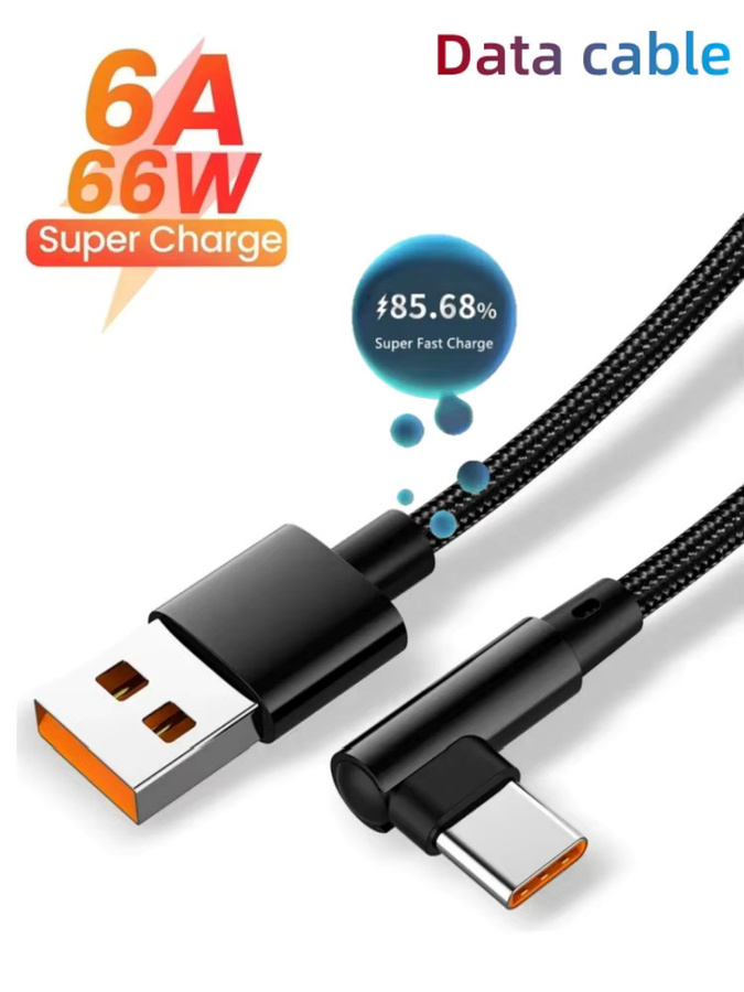 USB-C-Schnellladekabel mit 90 Grad Ellenbogen, 66 W, geflochtenes Nylon, Schwarz - Bild 7