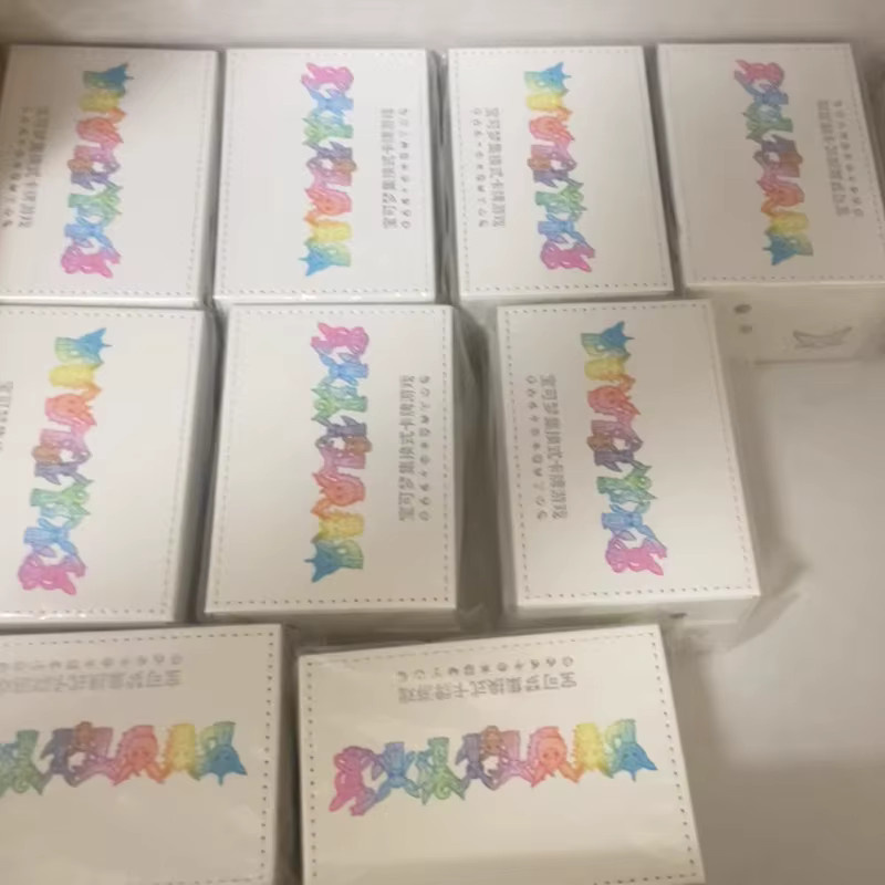 Bandai Pokémon Eevee Premium Geschenkbox, Aufbewahrungskoffer, Set / Bundle - Bild 4