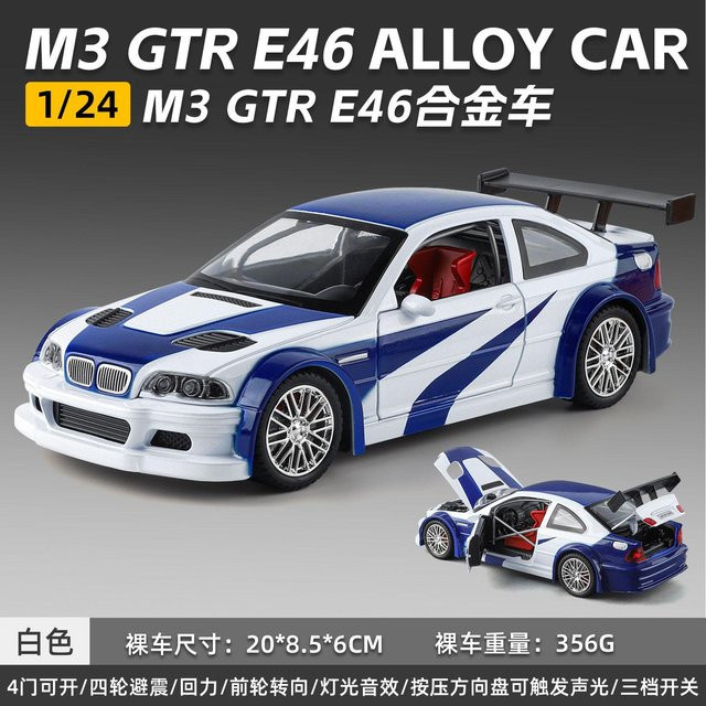Linyi toy car Bmw M3 Gtr E46 Rennwagenmodell, 1:24, Blau, ab 14 Jahren - Bild 1