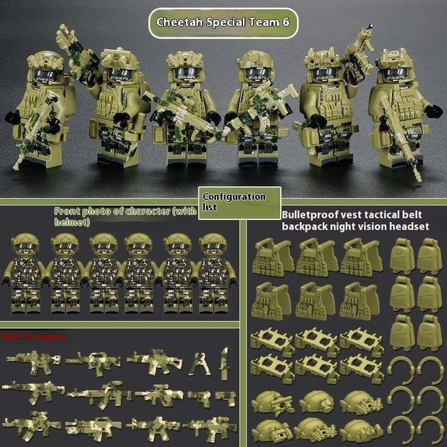Leil WW Camouflage Spezialkräfte Waffenausrüstung Set, Baustein Spielzeug - Bild 1