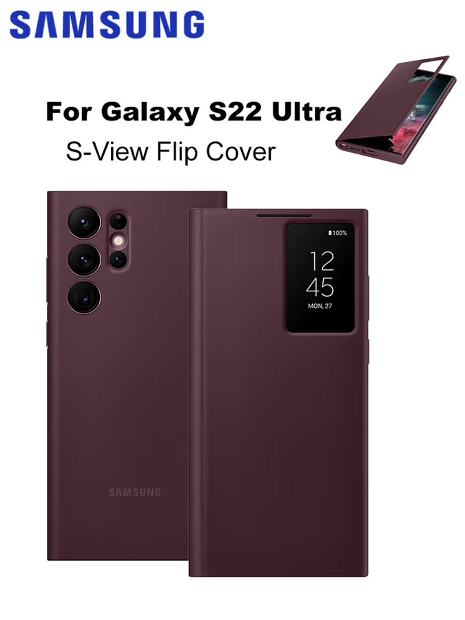 Samsung Galaxy S22 Ultra S-View Flip Cover Schutzhülle in Black und Purple - Bild 1