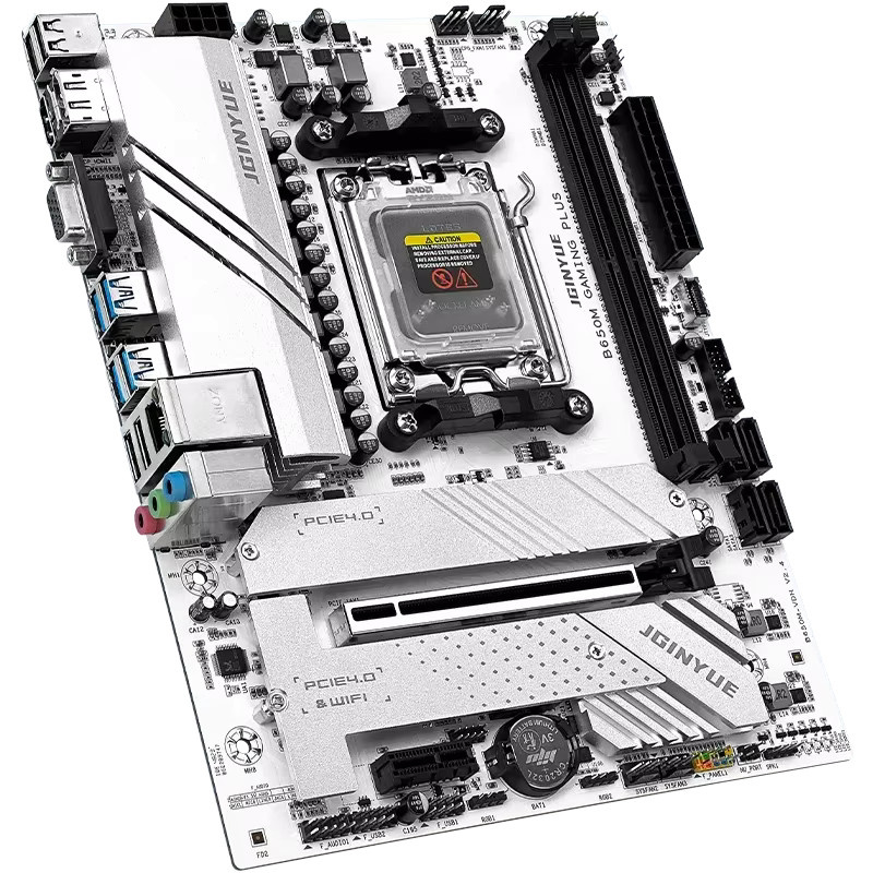 Wafu B650M Gaming Plus Motherboard Kit AM5 mit R5 7600X oder R5 9600X CPU und 32GB DDR5 RAM 6000MHz in Weiß - Bild 3