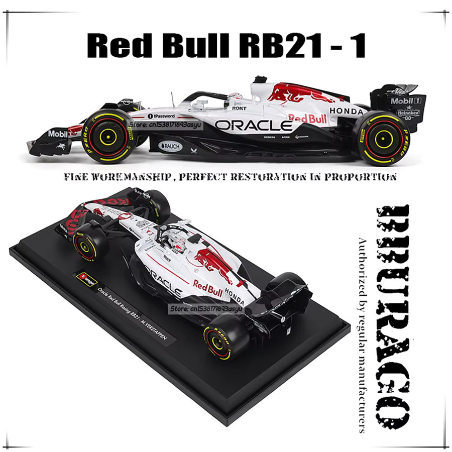 Bburago Red Bull Racing 2025 F1 RB21 1 Verstappen, Automodell, 1:18, weiß, ab 14 Jahren - Bild 3