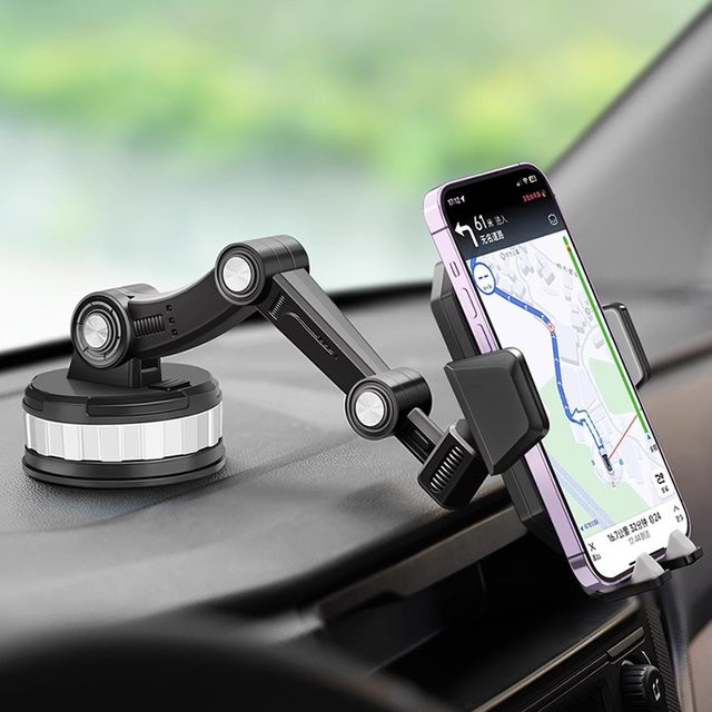 Verlängerte Autohalterung mit Saugnapf in Schwarz für GPS-Navigation und Handy, stoßfest und anti-shake - Bild 1