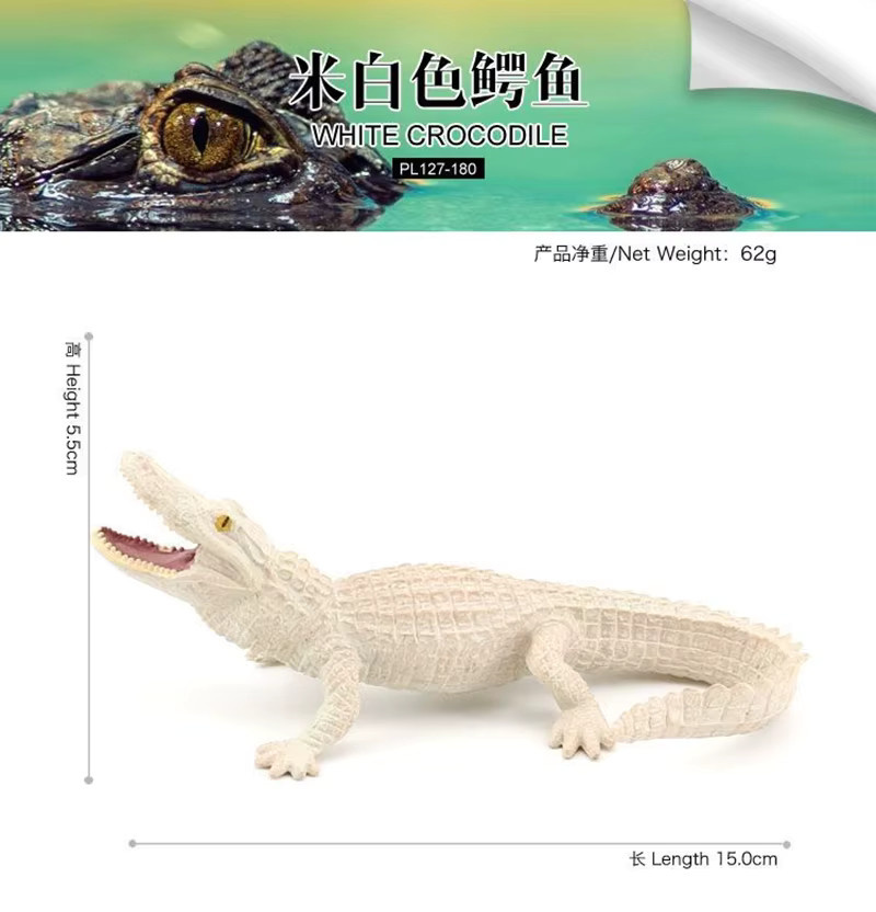 LMKJ Krokodil-Actionfiguren, Tiere, Weiß/Braun/Grün, Kunststoff - Bild 2