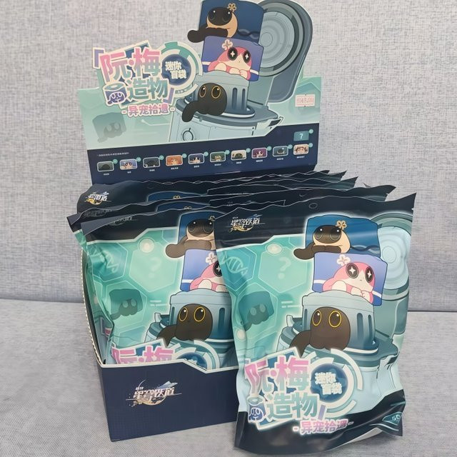 mihoyo Honkai: Star Rail Ruan Mei'S Creation Mini Series Sammelfigur, Blindbox - Bild 1