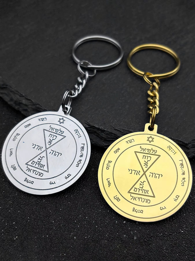 AFAWA Schlüsselanhänger Edelstahl, Goldener silbriger Talisman, Unisex - Bild 2