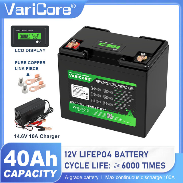 VariCore V 40AH LiFePO4 Lithium-Eisenphosphat Batterie mit BMS für 12V Solar-Anwendungen und Wechselrichter in Schwarz und Violett - Bild 1