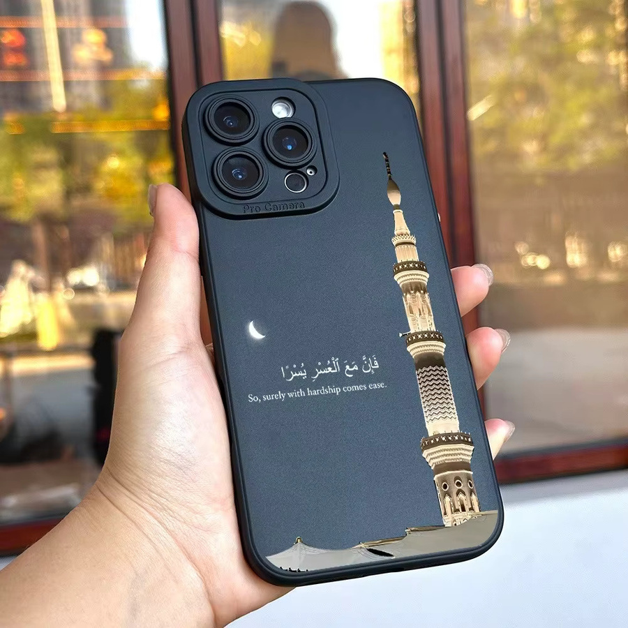 Kreative schwarze Handyhülle mit Moschenturm und arabischem Etikett für Apple iPhone XS - Bild 2