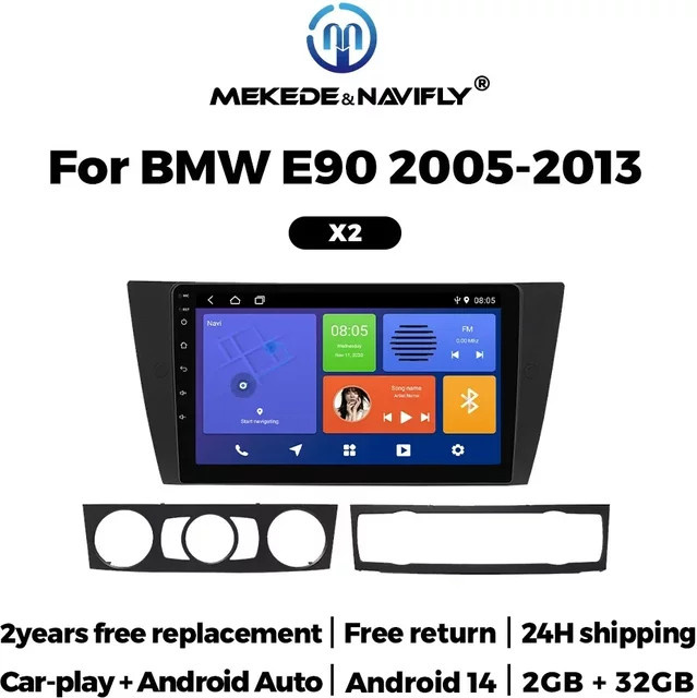 STRONGNAVI Android 2Din Autoradio für BMW M3 3er E90 E91 E92 E93 (2005-2013) mit kabellosem Carplay, GPS und FM Stereo in Schwarz - Bild 1