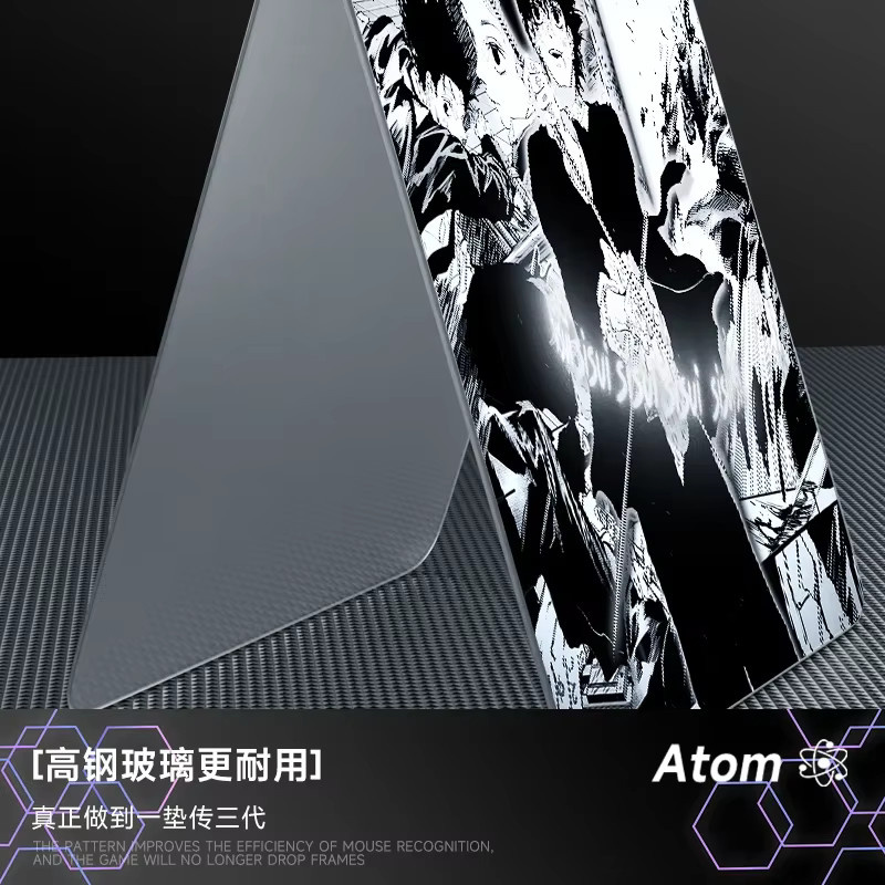 ATOM Glas-Mauspad mit Manga-Helden-Muster in Multicolour, ergonomisches Gaming-Mauspad aus gehärtetem PC-Material für FPS und Büro - Bild 5