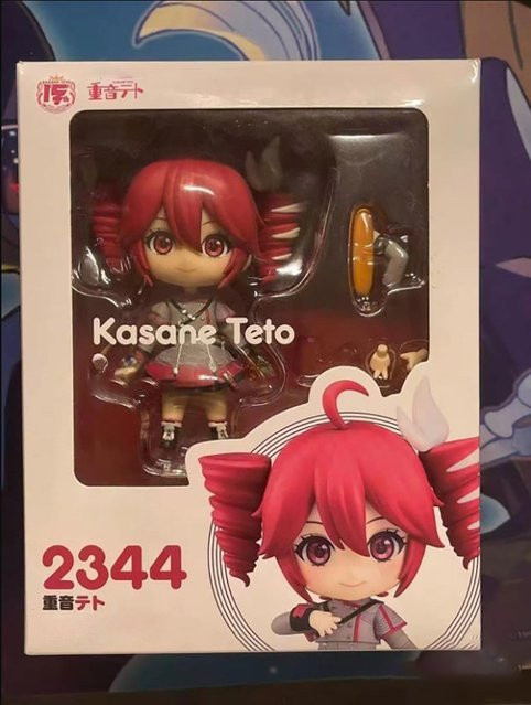 Bandai Higuchi Madoka Actionfigur, Q-Version, Einzelfigur - Bild 1