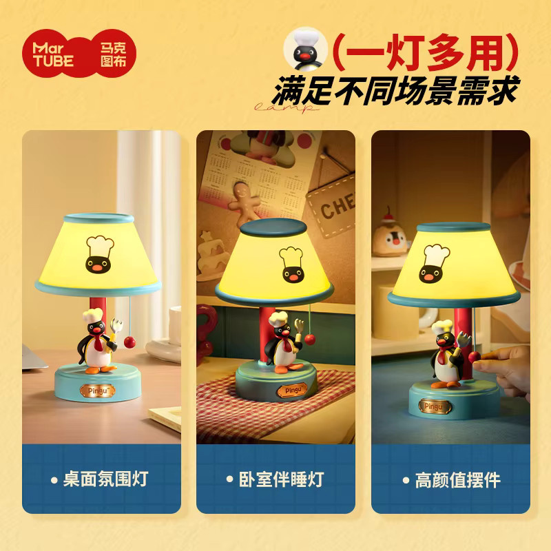 Bandai Pinguin-Mädchen Tischlampe als niedliches Nachtlicht in Multicolour mit warmweißem Licht und USB-Anschluss - Bild 3