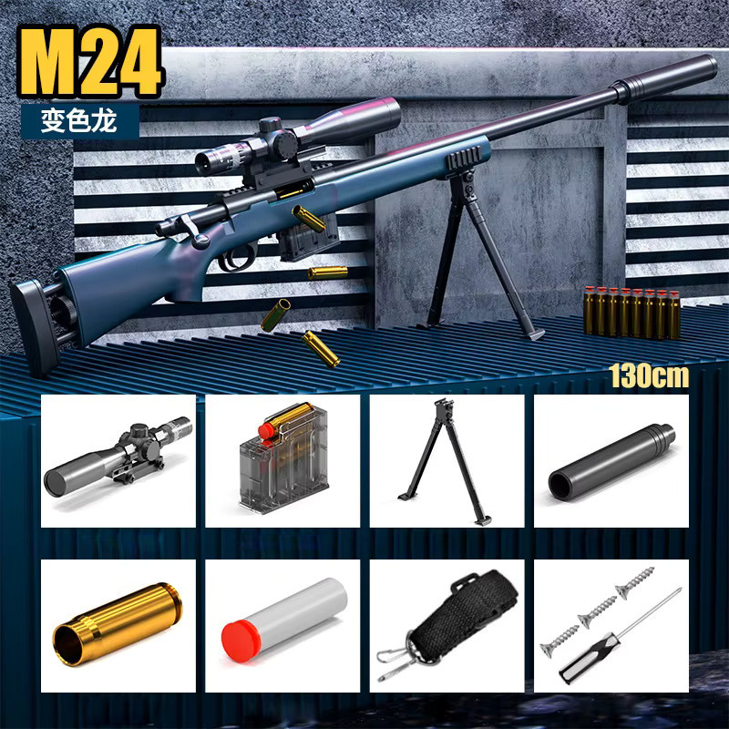 SALT POWER GUN M24 Hülsenauswerfende Softbullet-Pistole, Spielzeuggewehr - Bild 2