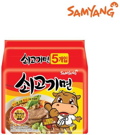 Samyang Beef Ramen 5 x 120 g - Bild 1