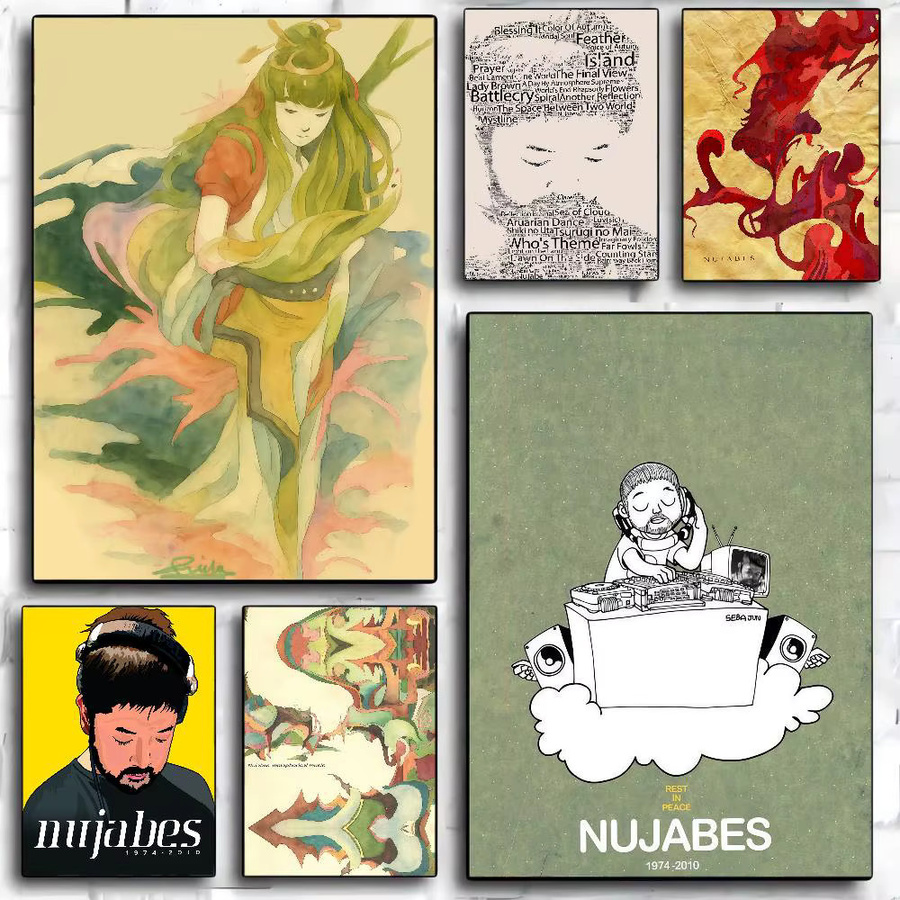 Vintage Nujabes Album Poster von moetch zur Wanddekoration im Portraitformat - Bild 2