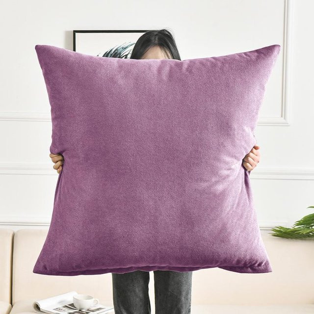JMG Clothing Kissenbezug Uni in Lila, quadratisch, aus Polyester, B/H: 70 x 70 cm - Bild 1