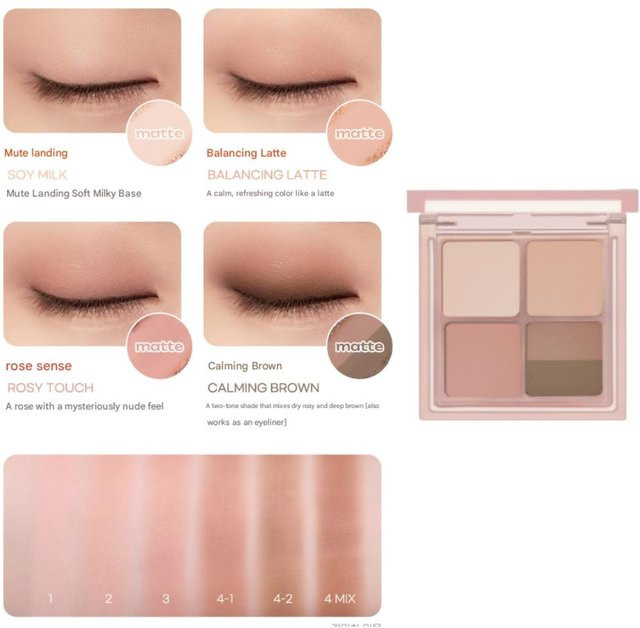 PERIPERA Ink Pocket Shadow Palette, 04 You Know What Mute is, Puder, Satin - Bild 1