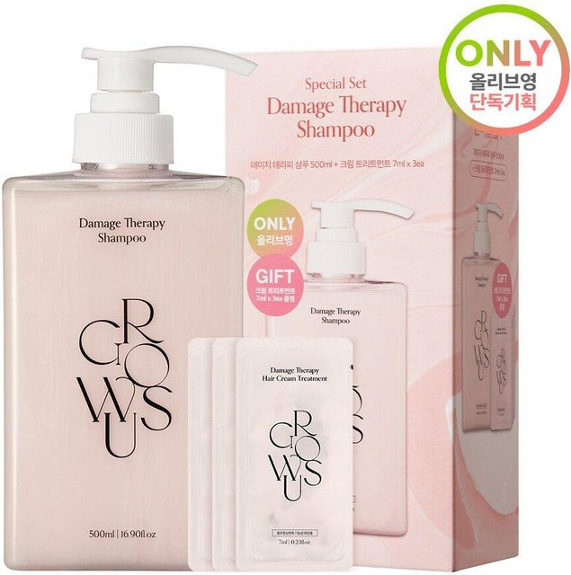 growus Damage Therapy Shampoo, 500 ml, inkl. Cremebehandlung 21 ml - Bild 1