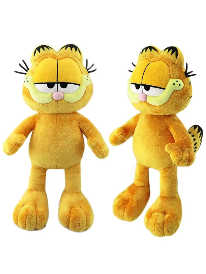 Bandai Garfield Plüschtier, Orange - Bild 3