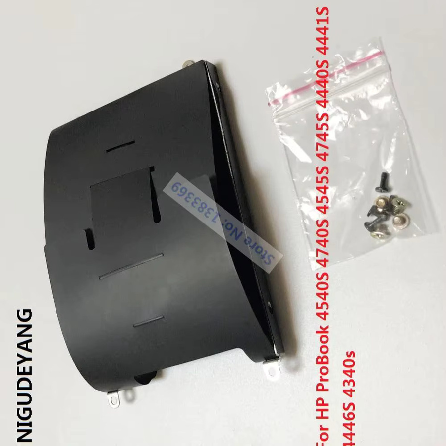 HP 2,5 Zoll SATA HDD SSD Festplattenhalterung Caddy Rahmenfach in Schwarz für ProBook 4540S 4740S 4545S 4745S 4440S 4441S 4446S 4340s - Bild 3
