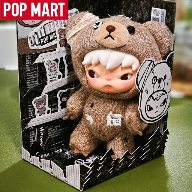 POP MART Hirono Road Journal, Spielzeugpuppe, Einzelfigur - Bild 1