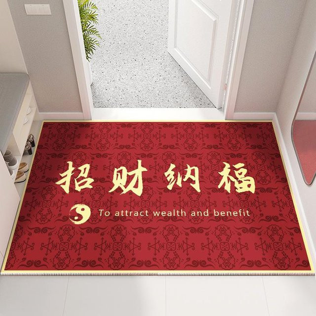 Rutschfeste Fußmatte mit weihnachtlichem Design in Rot, B/B: 40 x 60 cm, aus Crystal Velvet und Polyester - Bild 1