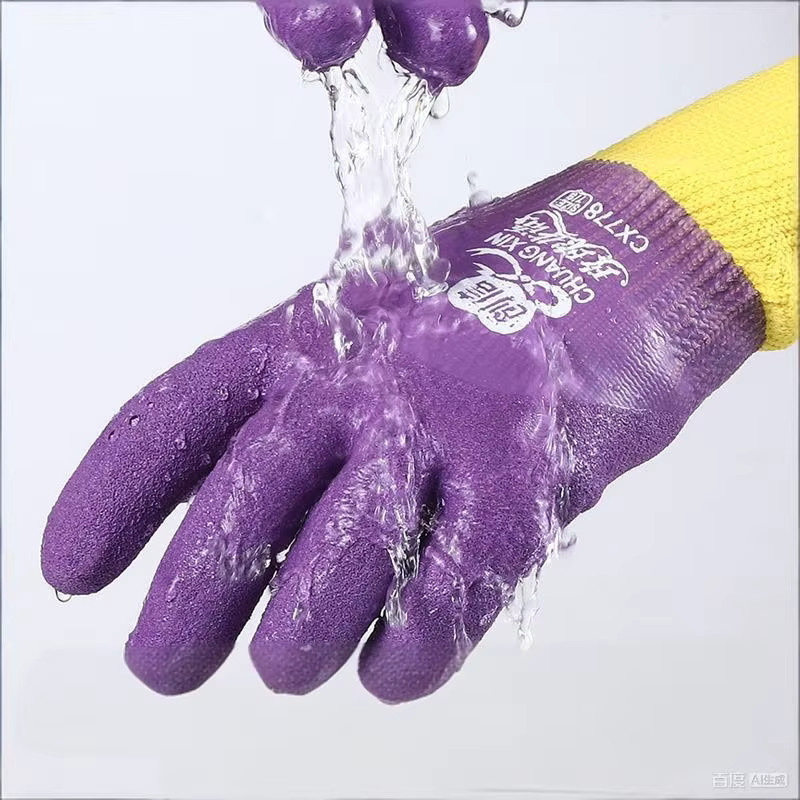 ELESESAFE Arbeitshandschuhe Damen in Lila, Wasserdichte Thermofäustlinge mit Latexbeschichtung und Anti-Rutsch-Funktion für Garten und Angeln, Größe S - Bild 5
