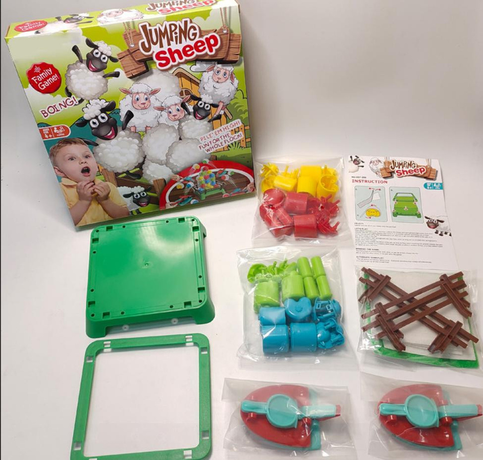 Linyi toy Schaf Puzzle Gleichgewicht Spielzeug grün 3-6 Jahre - Bild 4