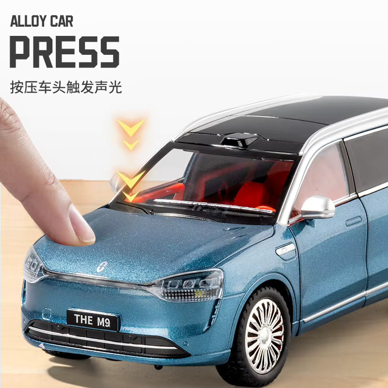 MAKEDA M9 SUV Simulationsmodell, Elektrofahrzeug mit Fernbedienung, 1:24, Metall, Blau - Bild 1