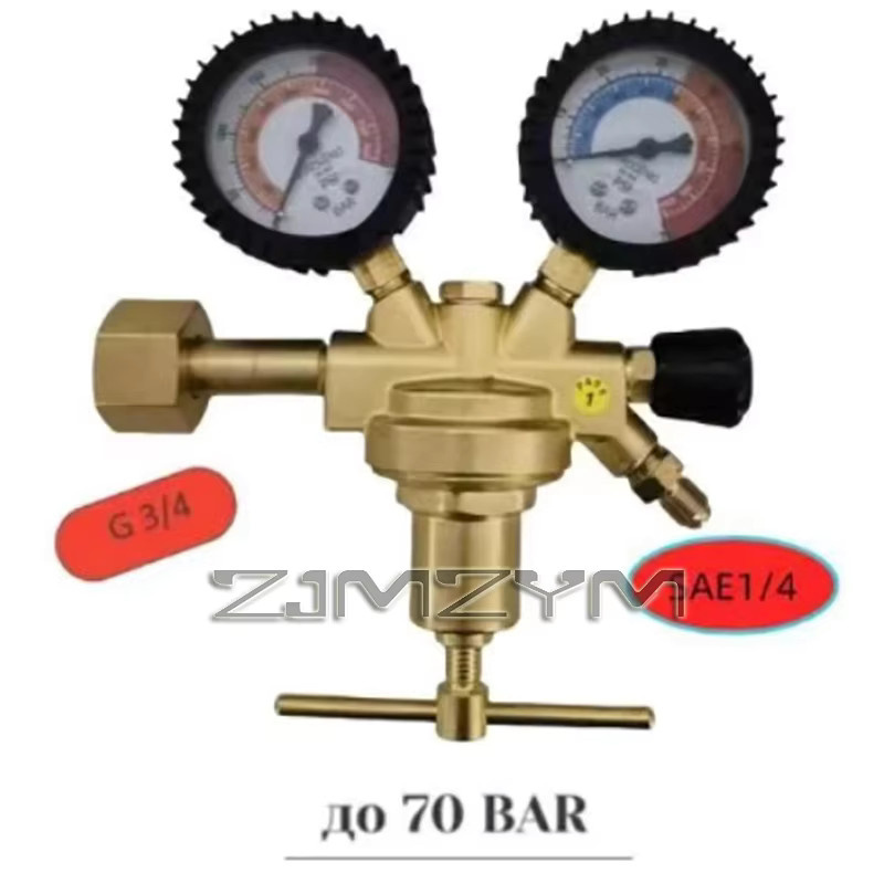 ZJMZYM Hochdruck-Stickstoff-Druckminderer im europäischen Stil G3/4 CGA580 mit 70 Bar für Klimaanlagen in Gold - Bild 2