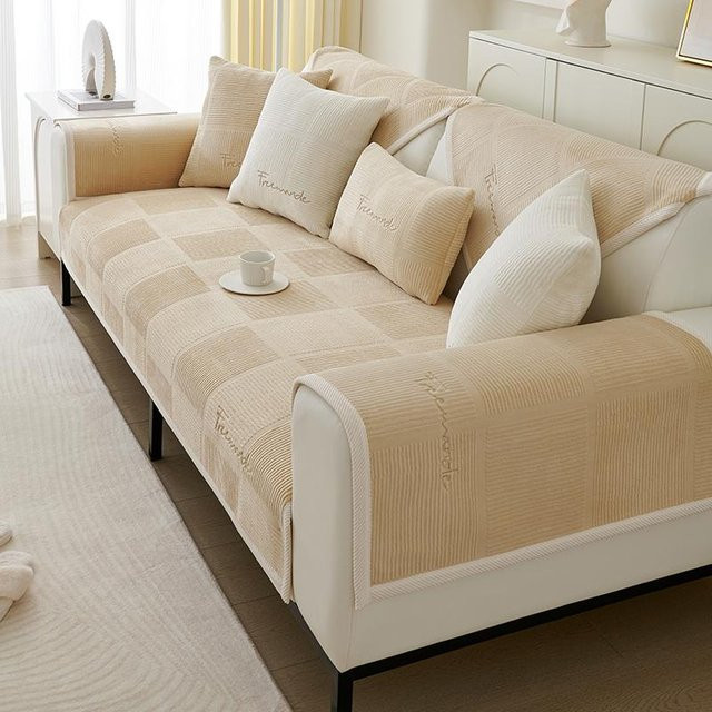 Rutschfester Sofabezug aus Mikrofaser in Beige, weiche Couchdecke als Schutz für Haustiere und Kinder, Breite: 70 cm - Bild 1