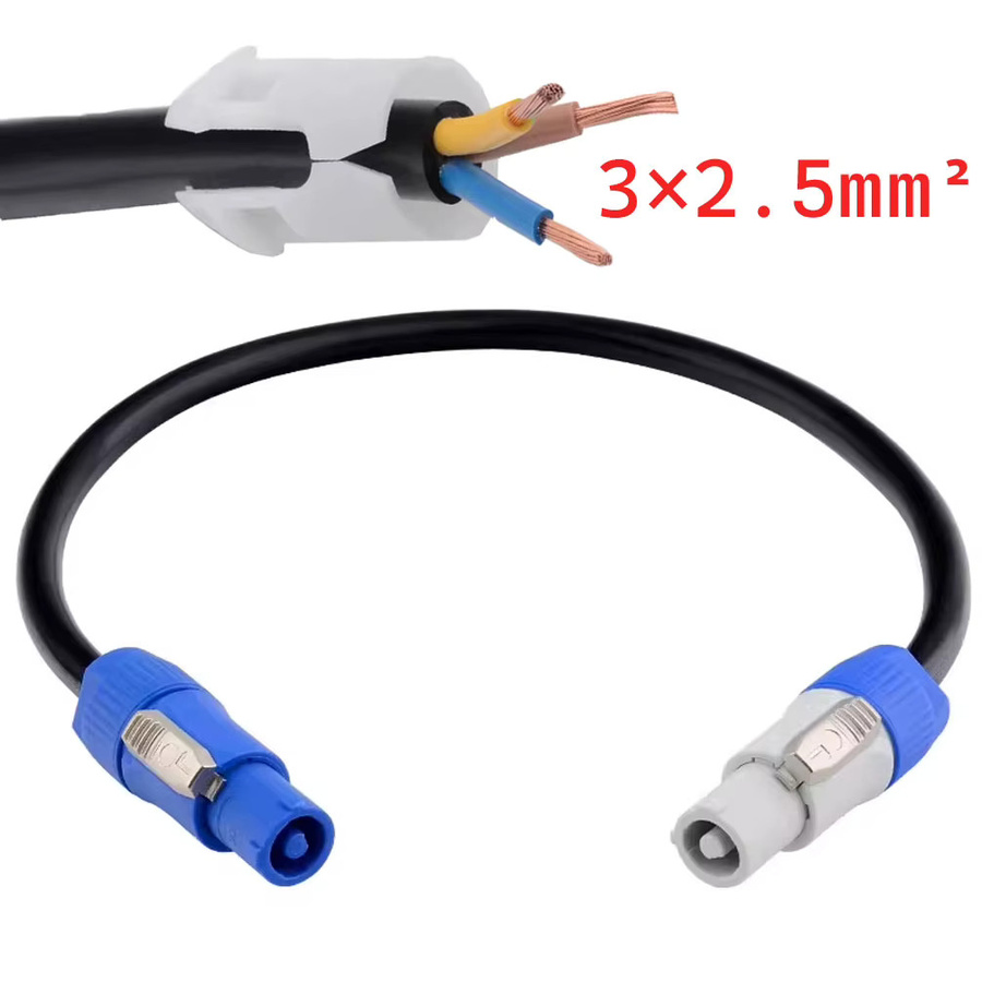 FRHY Powercon-Verlängerungskabel mit 3 x 2,5 mm2 für Bühnenbeleuchtung und LED-Wand-DMX512-Systeme in Blau und Weiß - Bild 2
