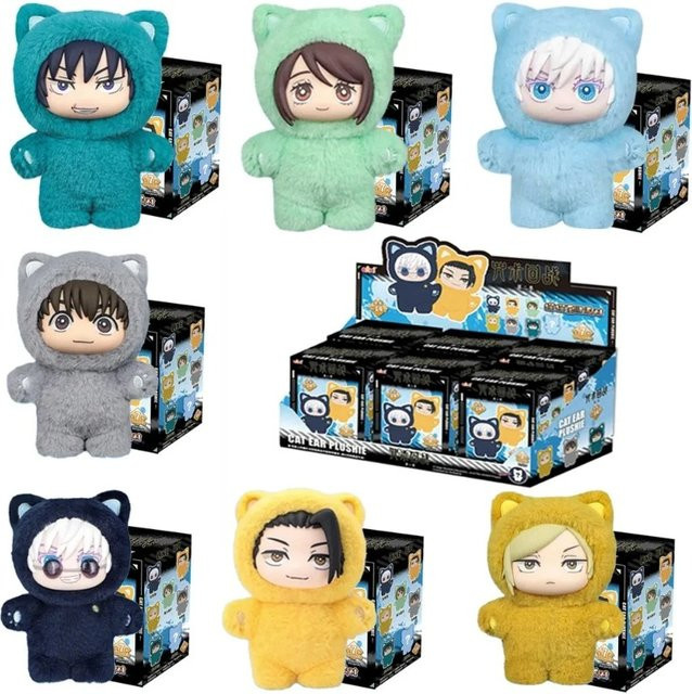 Bandai Jujutsu Kaisen Katzen-Version Plüsch-Blindbox, Plüsch / Textil - Bild 1