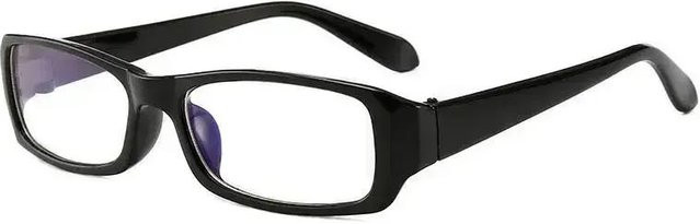 Yiran Health & Beauty Bayonetta Cosplay Brille Schwarzes Unisex ab 14 Jahren - Bild 1