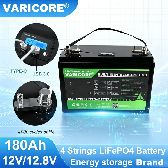 VariCore LiFePO4 Lithium-Batterie 12,8V 180Ah mit USB 3.0 Typ-C Ausgang, Schwarz - Bild 1