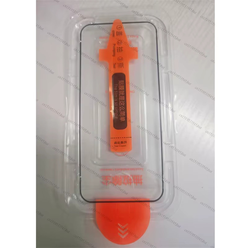 Staubfreier Screen Protector aus gehärtetem Glas für Realme GT Neo 3T, GT2, GT Neo2, 3, 3T, 9i und 9 Pro in Transparent - Bild 2