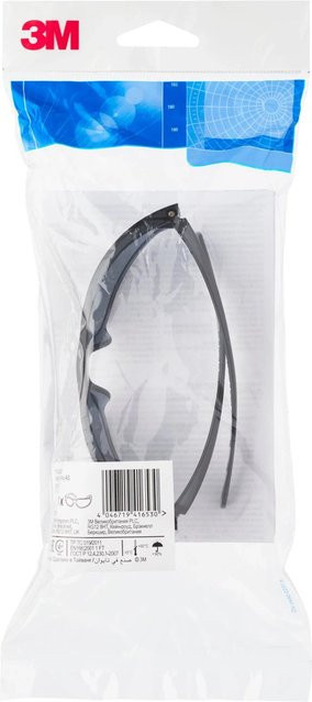 3M Schutzbrille Virtua AP Full Vision mit grau getöntem Glas - Bild 1