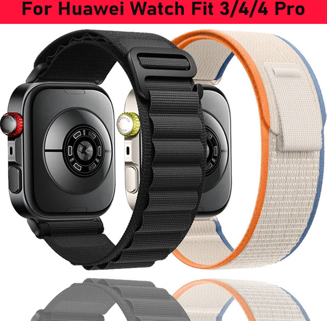 Huawei Uhrenarmband Alpine Loop Nylon, Schwarz, Unisex - Bild 1