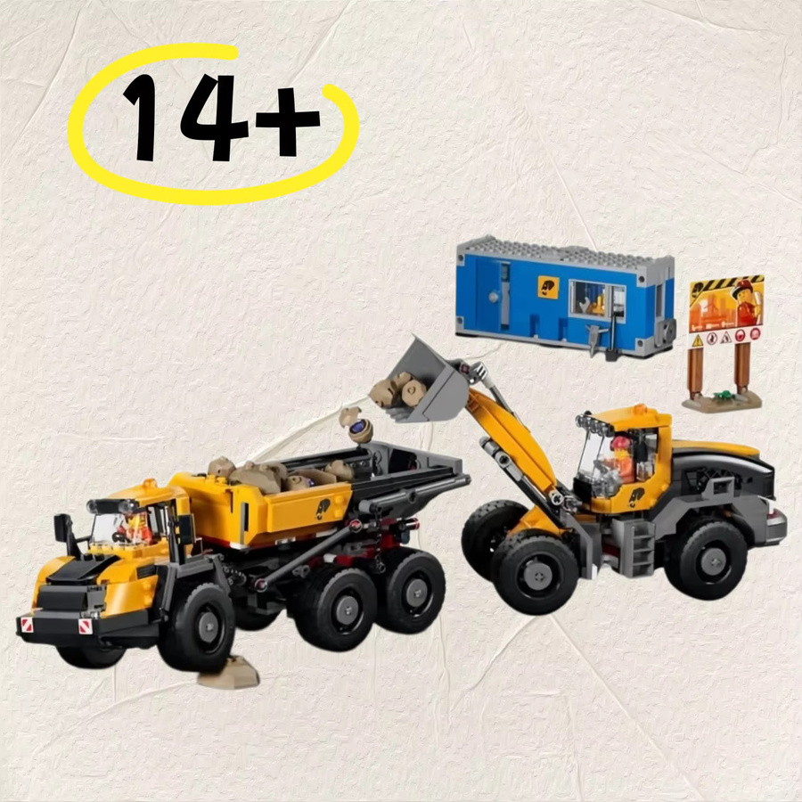 Hot Toys Gelber Lastwagen und Kipper-Bausatz, Bausteine-Fahrzeugmodell, 1132 Teile, ab 14 Jahren - Bild 3