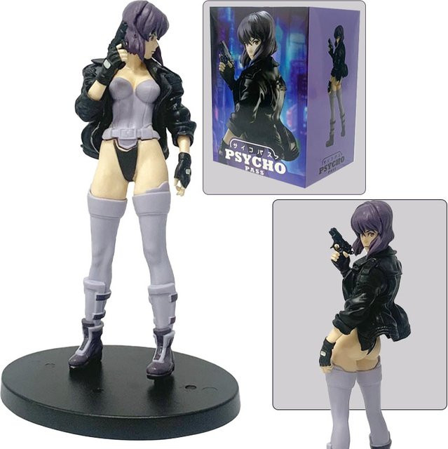 Bandai Ghost in the Shell Motoko Kusanagi, Action Figure, Einzelfigur, Bunt / Mehrfarbig - Bild 1