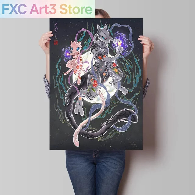 Kayou Pokemon Lugia Wandkunst Rahmenloses Gemälde in Mehrfarbig - Bild 1