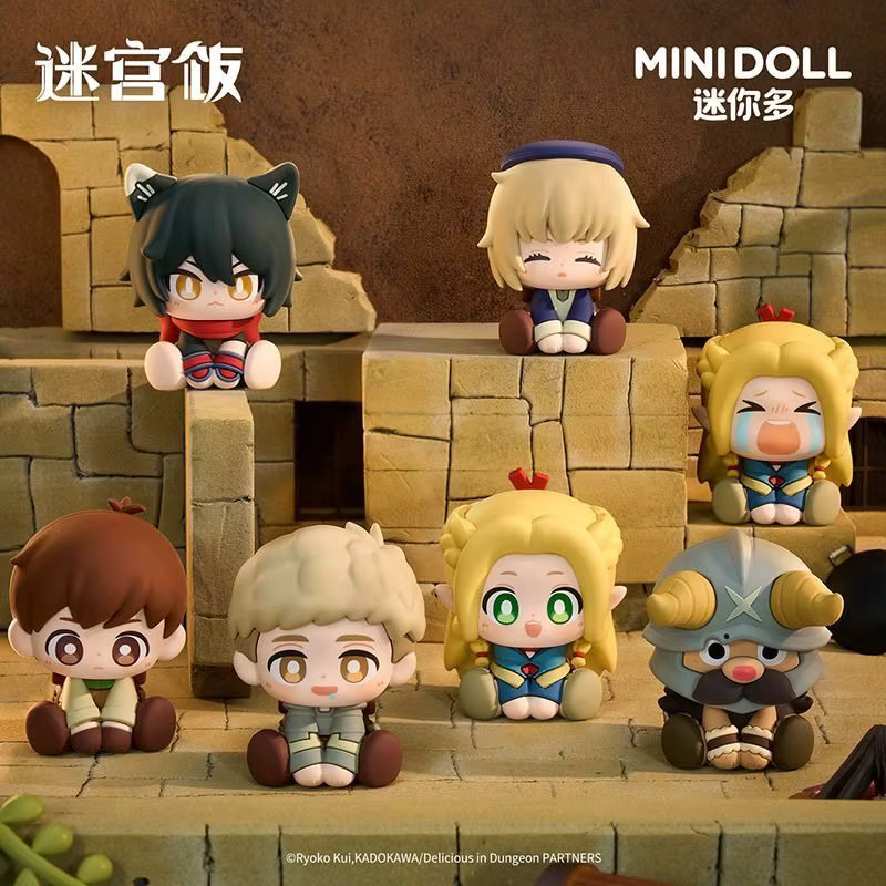 Bandai Delicious In Dungeon Mini-Sitzfiguren, Einzelfigur, Mystery Box - Bild 2