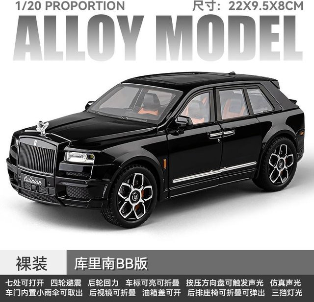 Rolls Royce Cullinan Black Badge, Auto Modell, Metall, mit Ton und Licht, ab 14 Jahren - Bild 1
