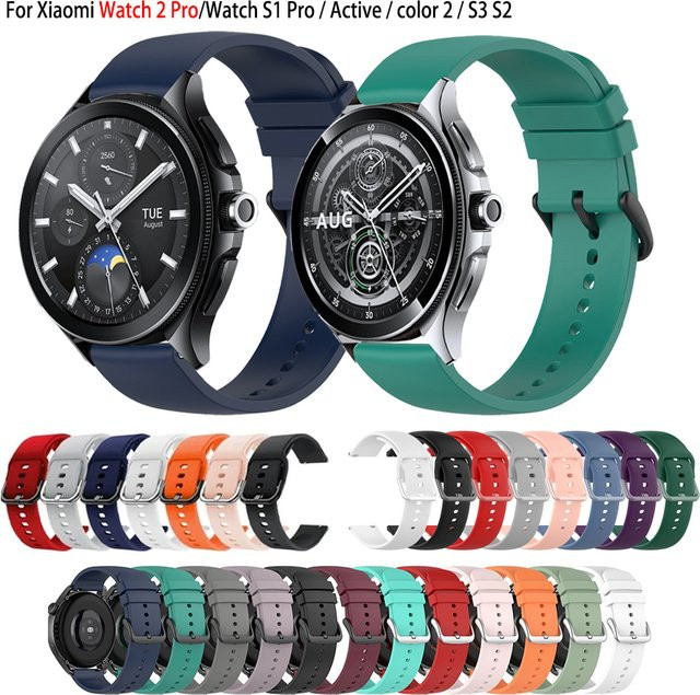Xiaomi Uhrenarmband, Silikon, 22 mm, Unisex - Bild 1