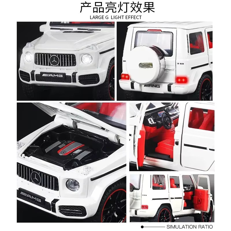 Maisto Mercedes Benz Amg G63, Modellauto, 1:22, Metall, mit Licht und Sound - Bild 3