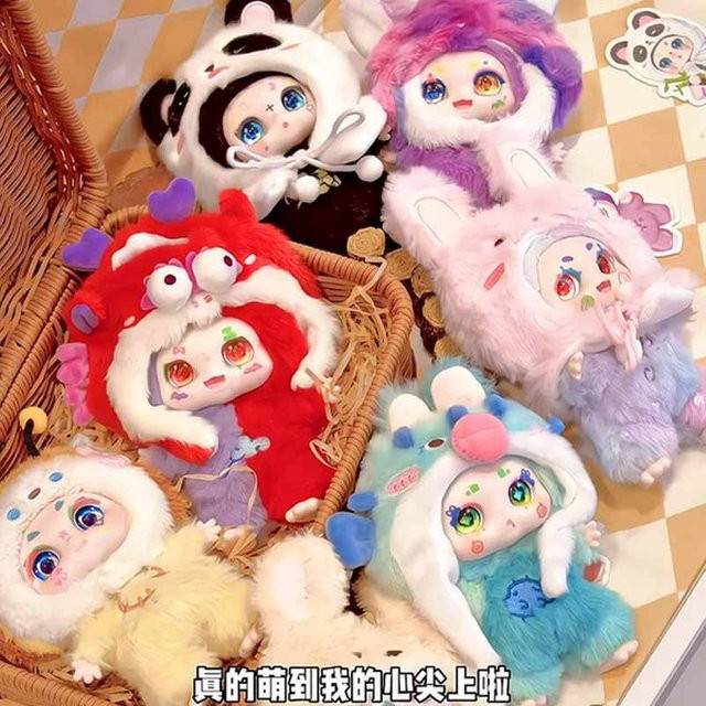 52TOYS Mimon'S Dream Of The Wilderness Blind Box Serie Mehrfarbiger Plüsch Rucksack Anhänger als Sammelfigur - Bild 1