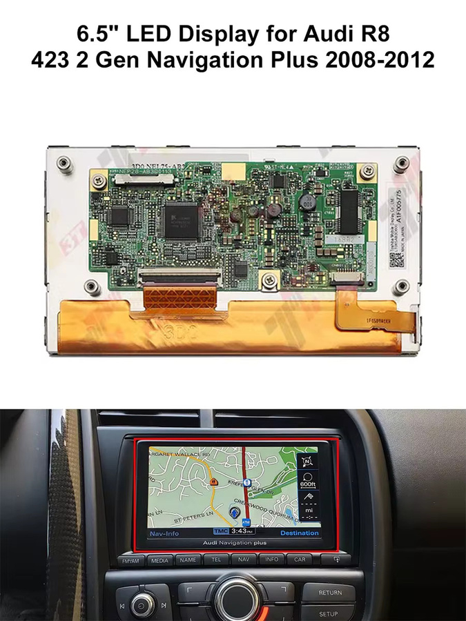 Navigationsdisplay für Audi R8 2. Generation mit Navigation Plus LED-Display - Bild 4